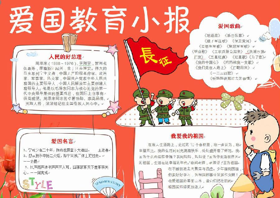 怎么把面粉做成面条